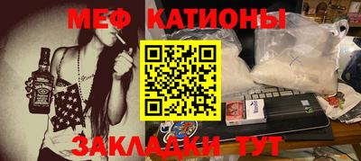 дживик Будённовск