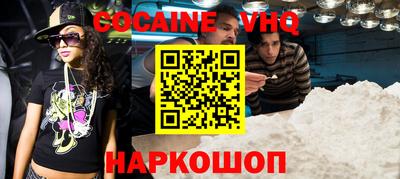 дживик Будённовск