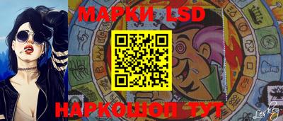 дживик Будённовск