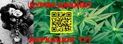 экстази Бугуруслан