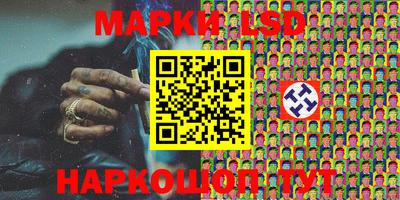амфетамин Бузулук