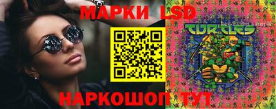 амфетамин Бузулук