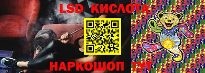 амфетамин Бузулук