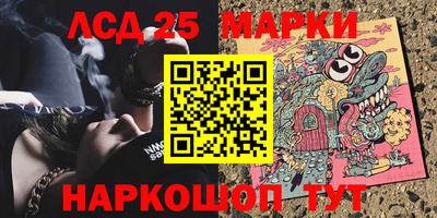 дживик Будённовск
