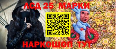 дживик Будённовск