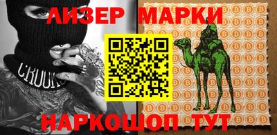 амфетамин Бузулук