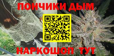 амфетамин Бузулук