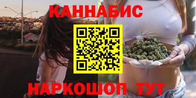 амфетамин Бузулук