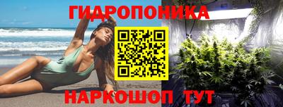 амфетамин Бузулук