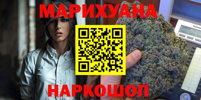 экстази Бугуруслан