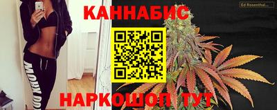 экстази Бугуруслан
