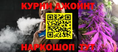 амфетамин Бузулук
