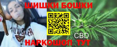 экстази Бугуруслан