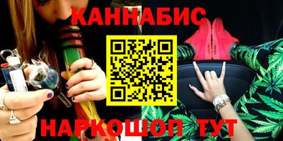 экстази Бугуруслан