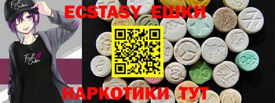 дживик Будённовск