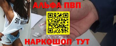 дживик Будённовск