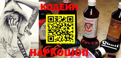 экстази Бугуруслан
