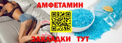 экстази Бугуруслан