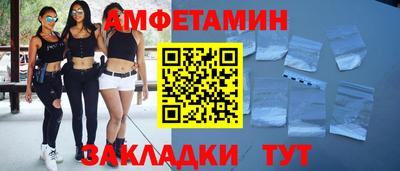 экстази Бугуруслан