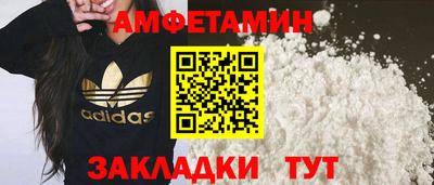 дживик Будённовск