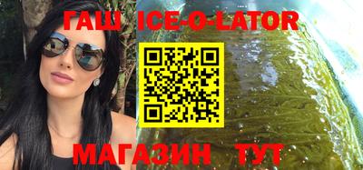 амфетамин Бузулук