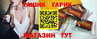экстази Бугуруслан