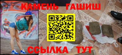 экстази Бугуруслан