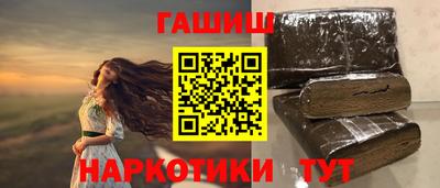 экстази Бугуруслан